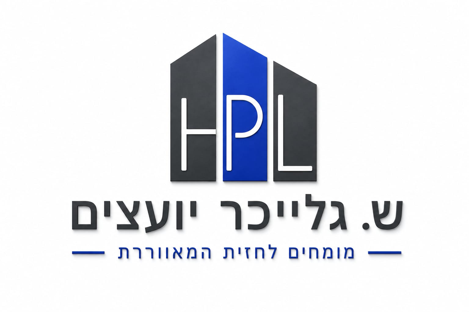 ש. גלייכר יועצים - מומחים לחזית המאווררת